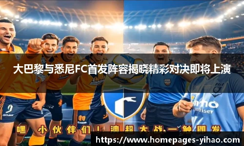 壹号娱乐