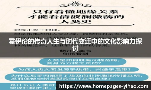 壹号娱乐