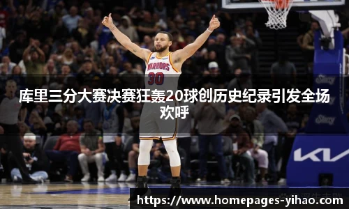 壹号娱乐平台