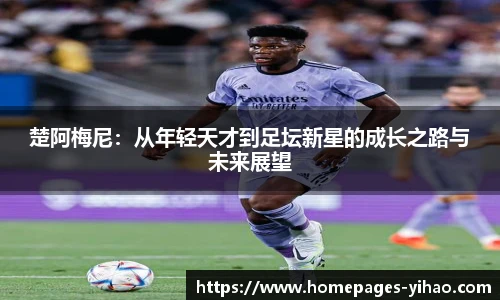 壹号娱乐app