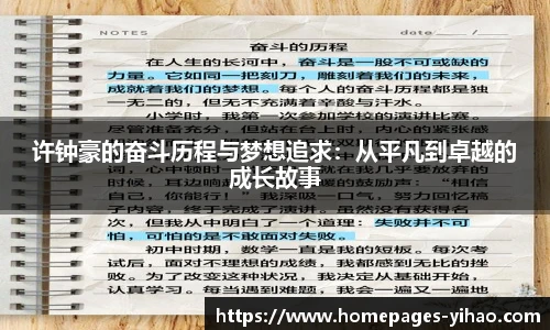 壹号娱乐平台