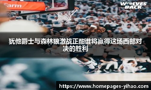 壹号娱乐