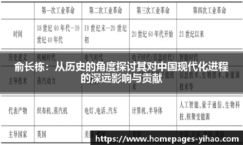 壹号娱乐平台