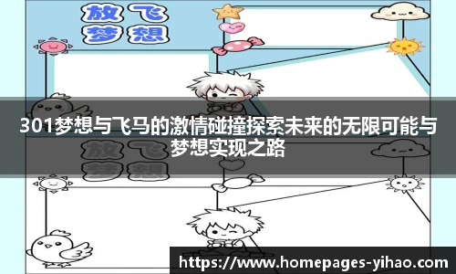 壹号娱乐平台