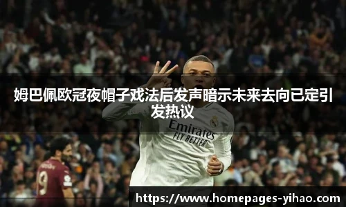 壹号娱乐