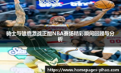 壹号娱乐