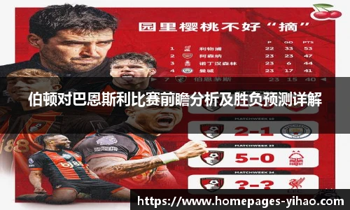 壹号娱乐
