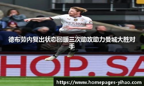 壹号娱乐