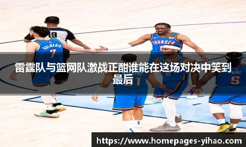 壹号娱乐官网
