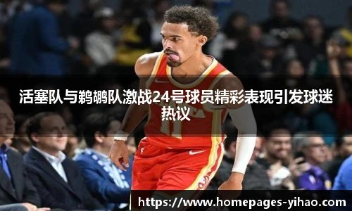 壹号娱乐app