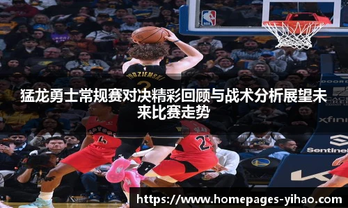 壹号娱乐