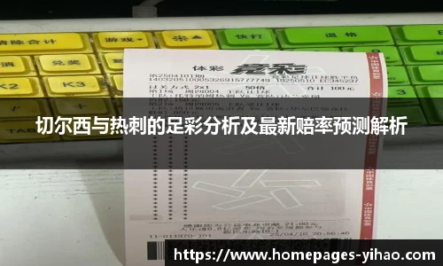 壹号娱乐官网