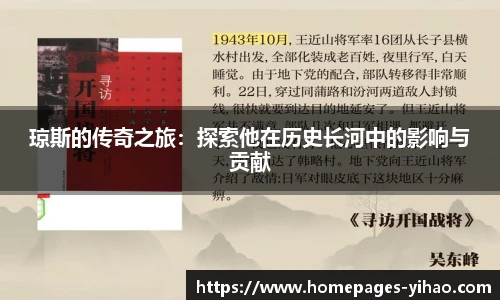 壹号娱乐官网