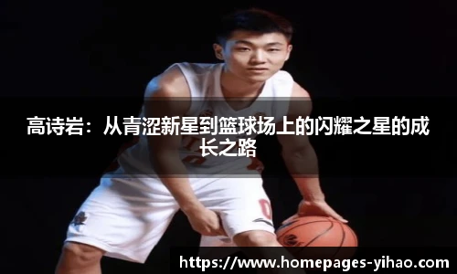 壹号娱乐官网