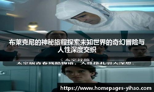 壹号娱乐app