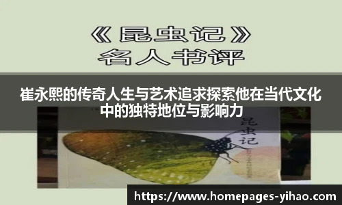 壹号娱乐