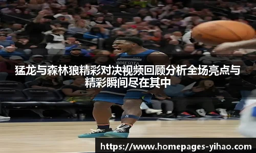 壹号娱乐平台