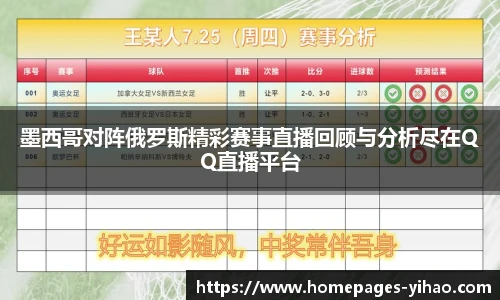 壹号娱乐平台