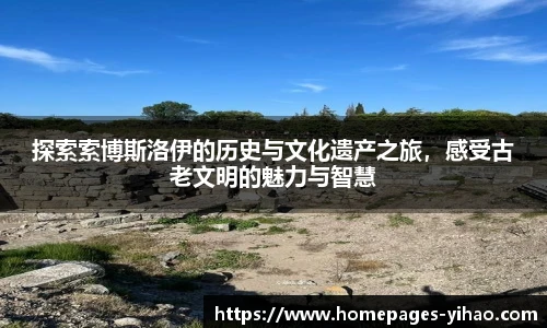 壹号娱乐官网