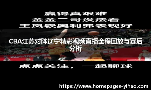 壹号娱乐官网