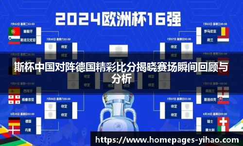 壹号娱乐官网