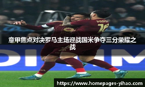 壹号娱乐平台