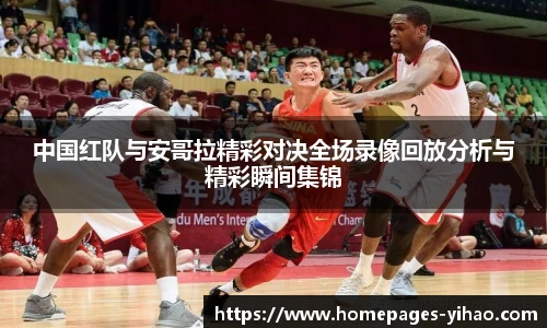 壹号娱乐app